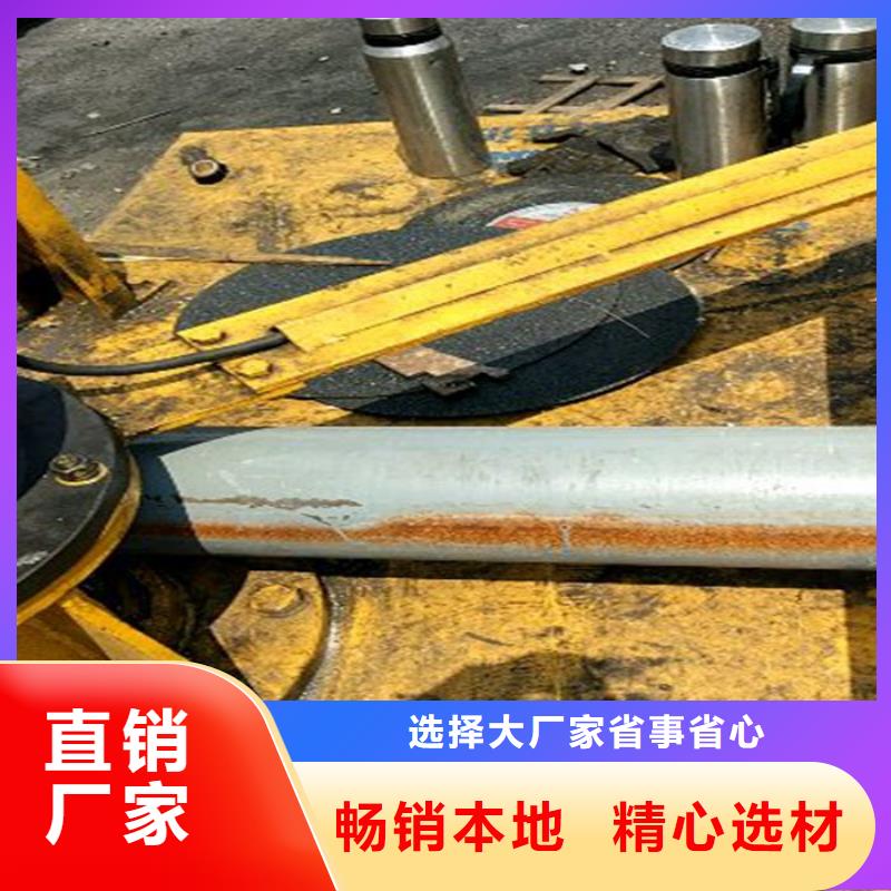 圆管弯曲机批发厂家价格优惠