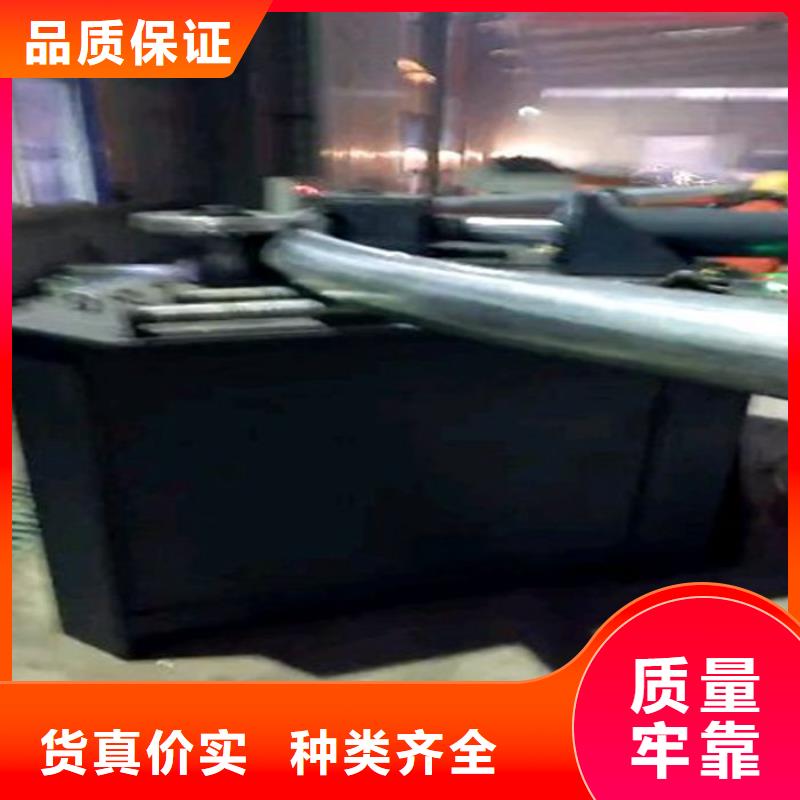 #圆管弯曲机#-价格低