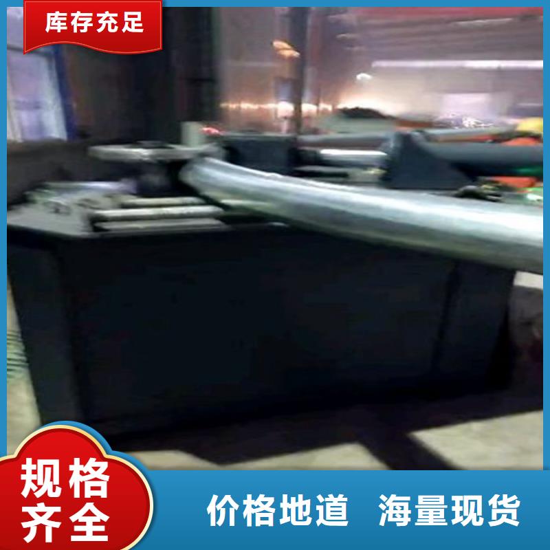 专业销售圆管弯曲机-优质