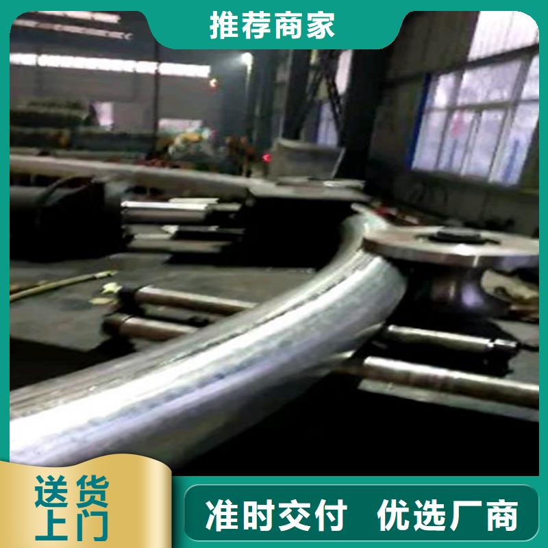 圆管弯曲机_常年生产支持拿样