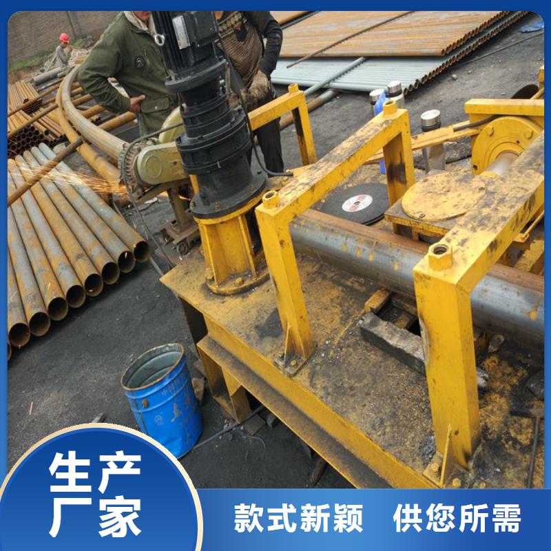 圆管弯曲机厂家量身定制