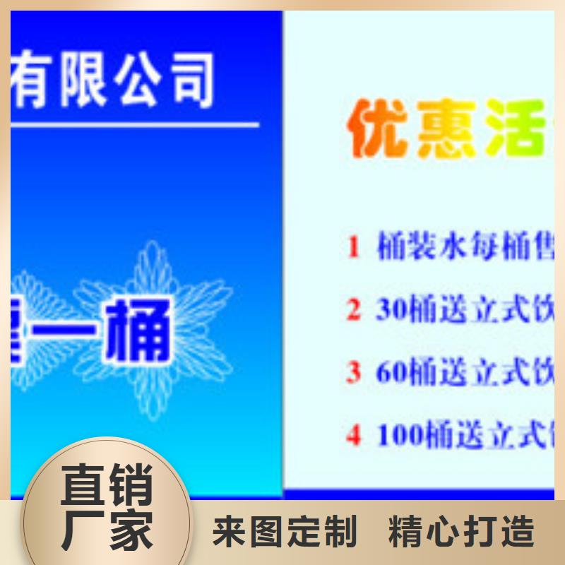 专业销售防伪票券-省心当地制造商
