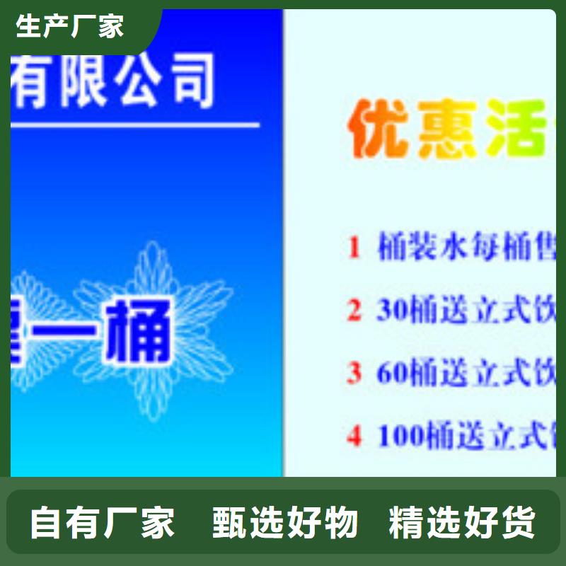 采购防伪票券必看-图文介绍