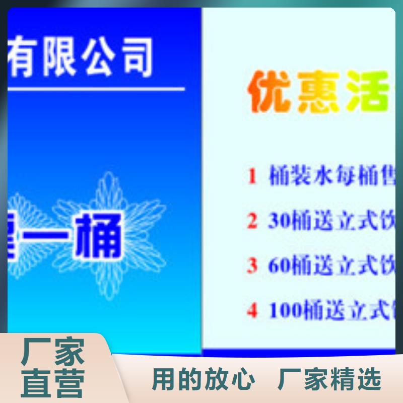 防伪票券发货快