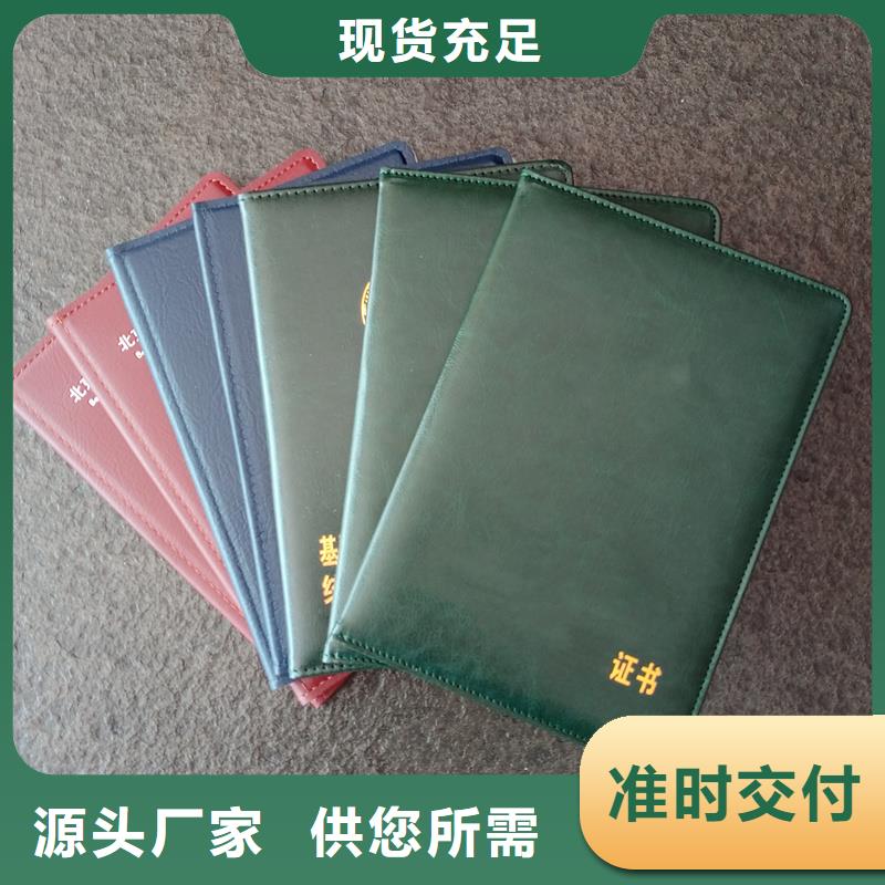 性价比高的防伪供货商