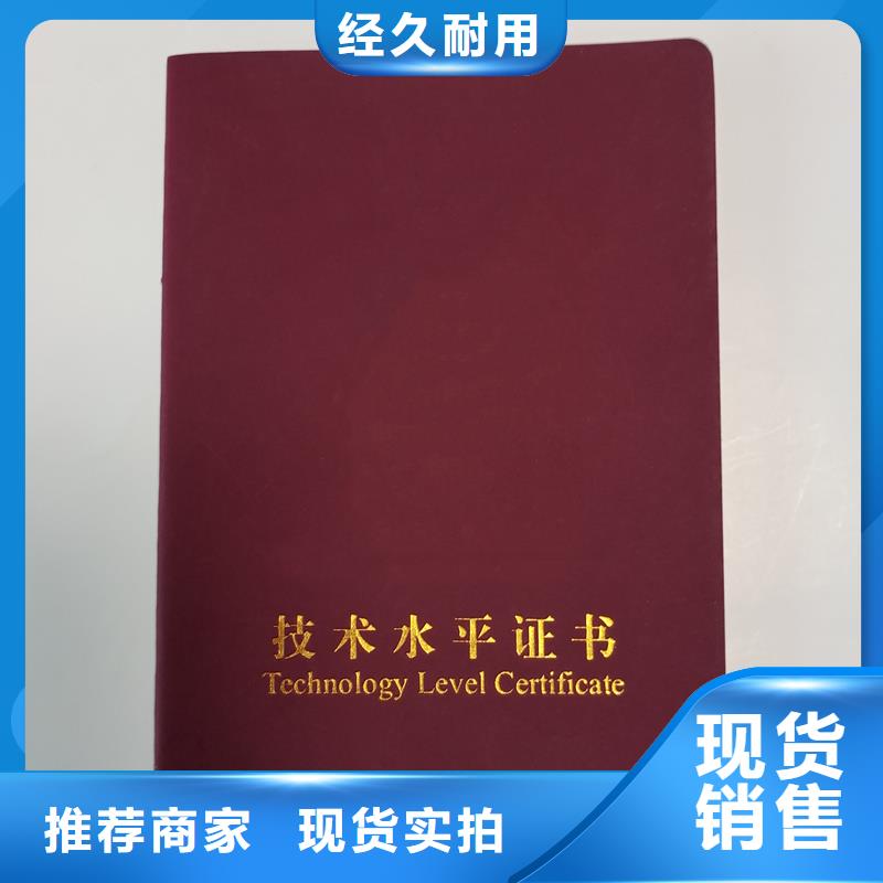 防伪厂家市场价