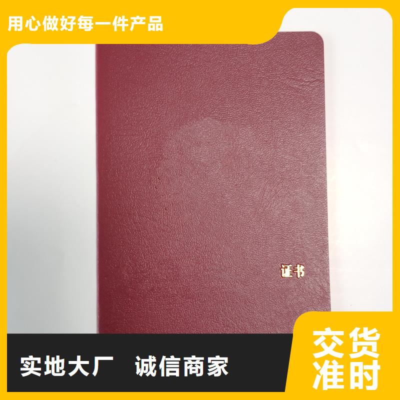 多年专注防伪生产的厂家