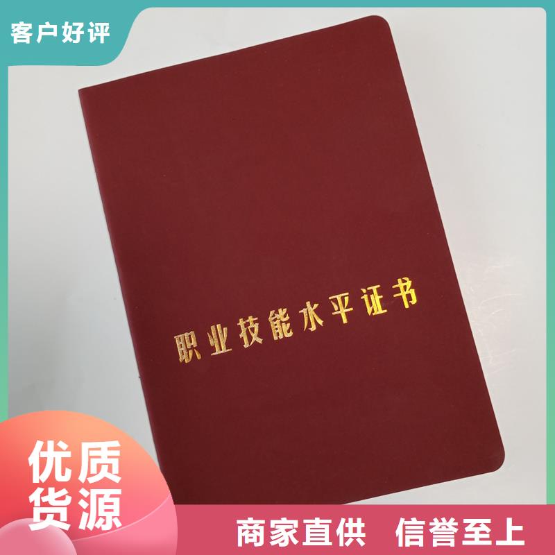 发货速度快的防伪供货商自主研发