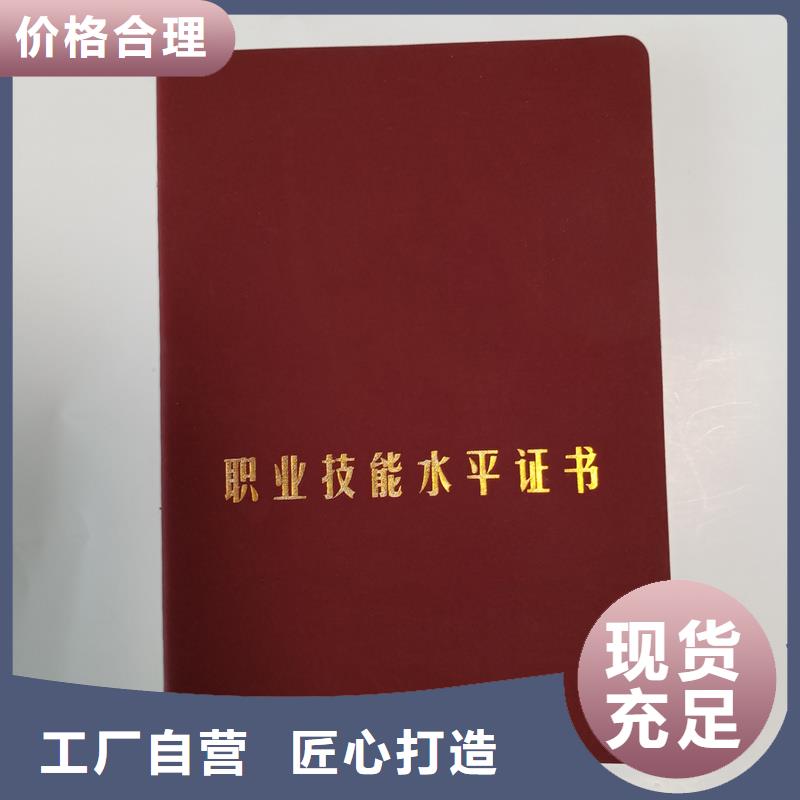 经验丰富的防伪厂家设计制造销售服务一体