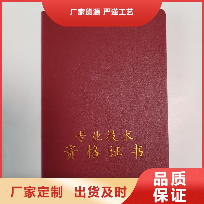 防伪、防伪生产厂家-价格实惠