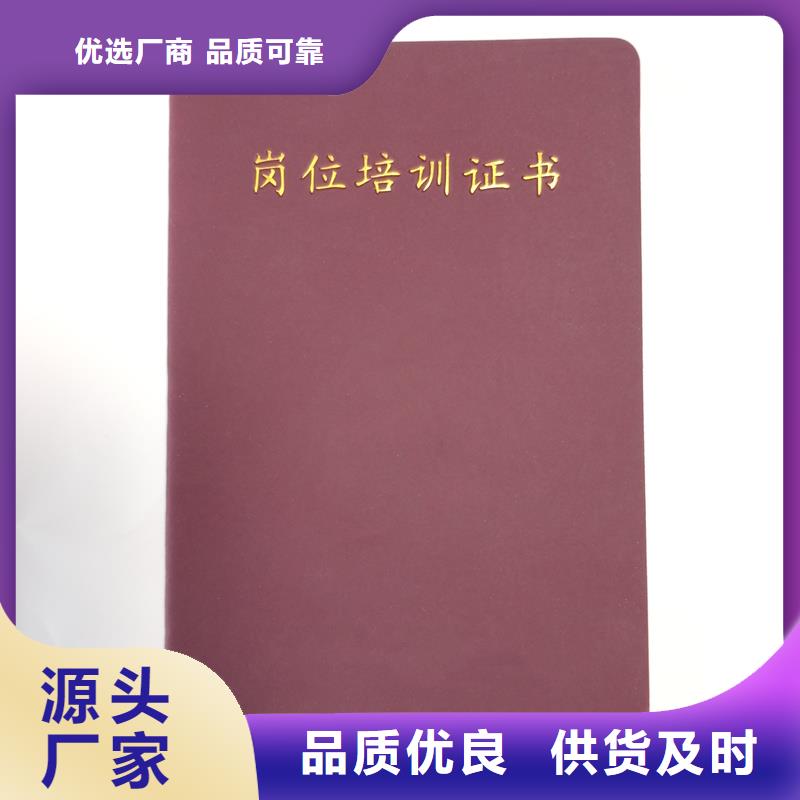 发货速度快的防伪基地量大更优惠