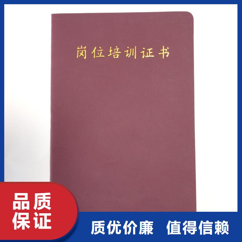 实力雄厚的防伪供应商