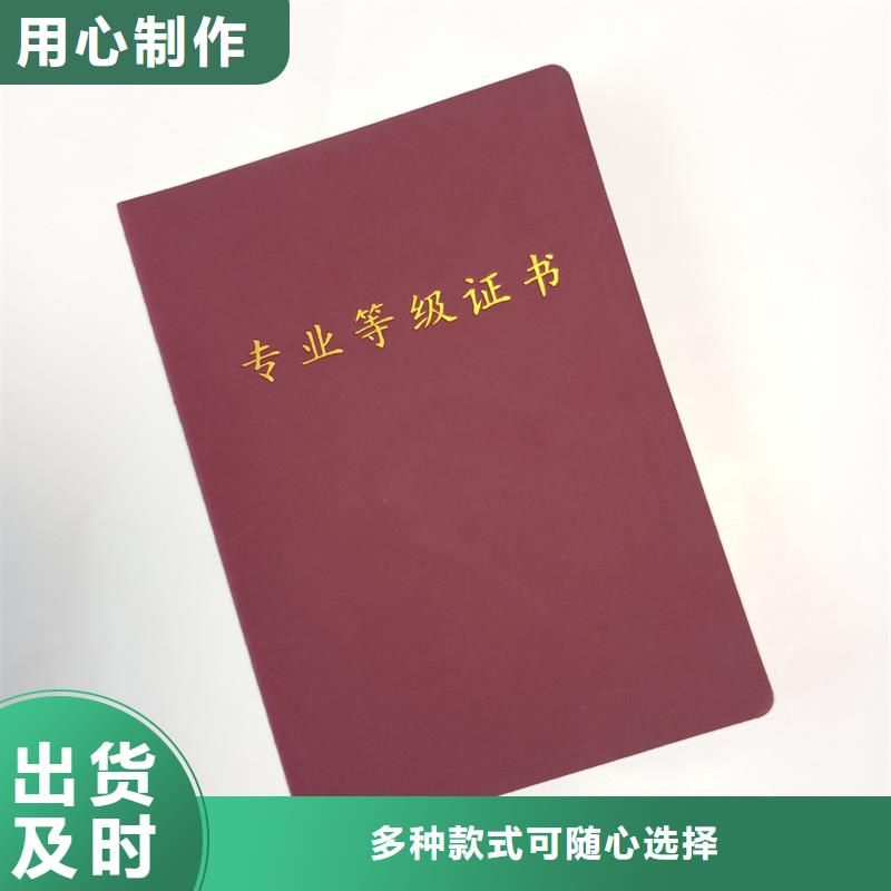 #防伪#出货快严谨工艺