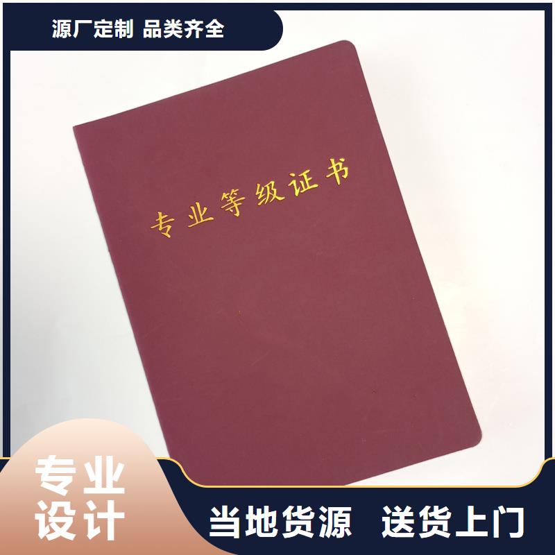 防伪厂家-点击领取样品