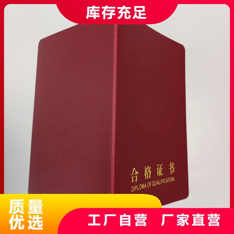 防伪-防伪量大从优当地制造商