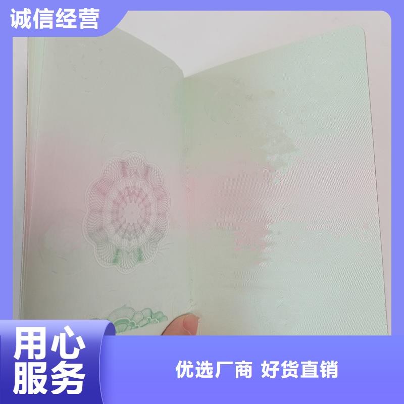 价格合理的防伪基地