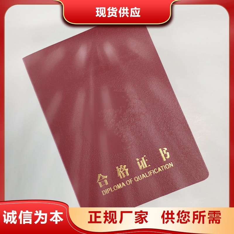 值得信赖的防伪供货商讲信誉保质量