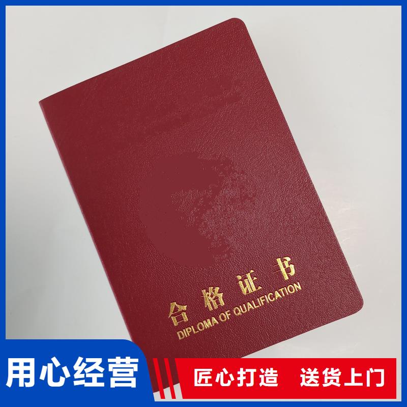 靠谱的防伪在哪里