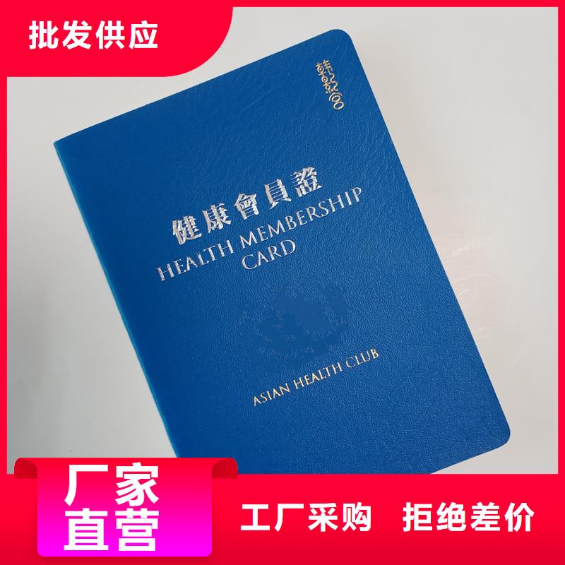 性价比高的防伪经销商当地服务商