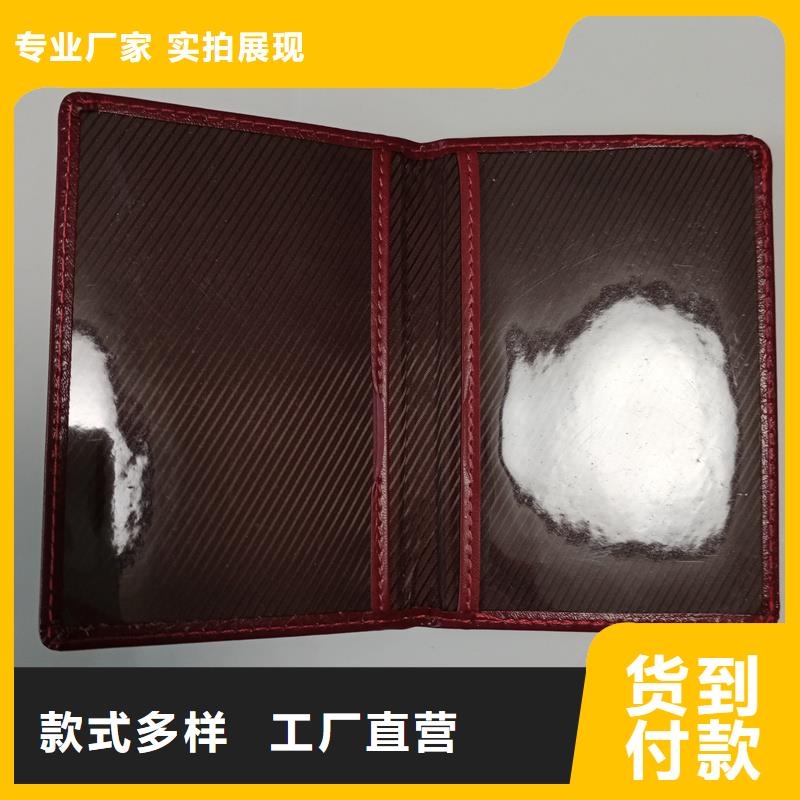 防伪-防伪口碑好