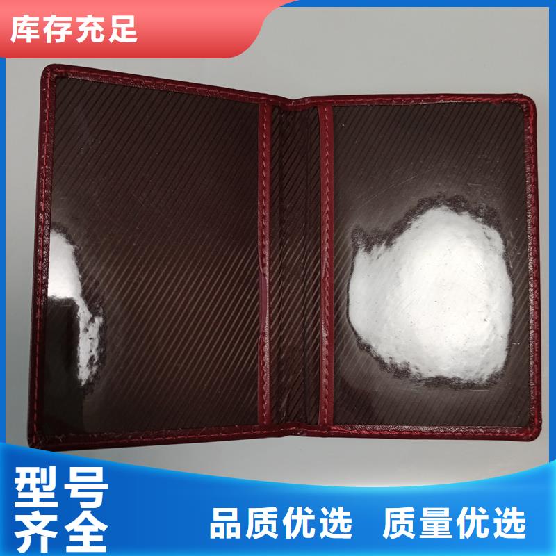 防伪-防伪实体厂家满足客户所需