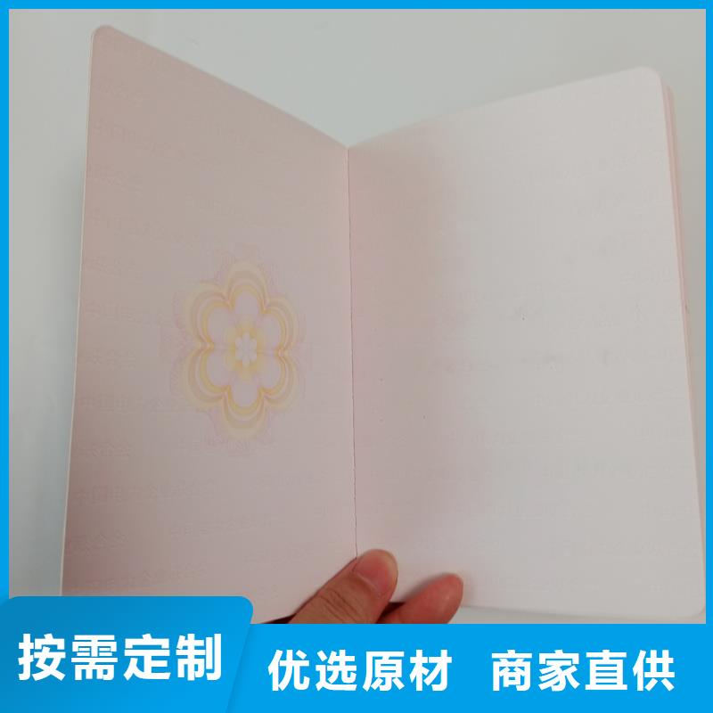 防伪品牌厂家直接面向客户