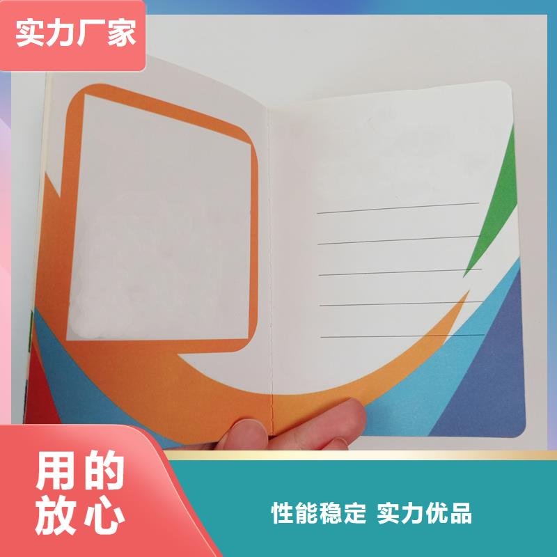防伪直销品牌:防伪生产厂家