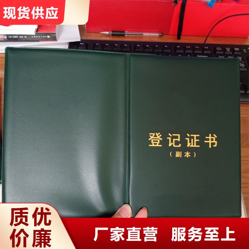 批发防伪的基地实力商家