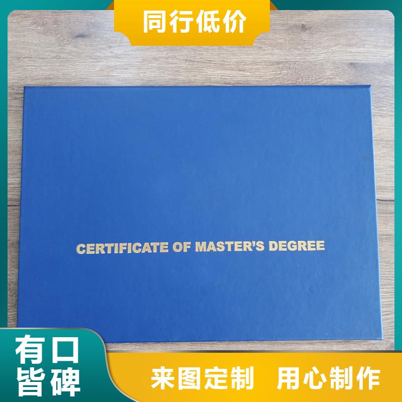 防伪厂家-点击领取样品