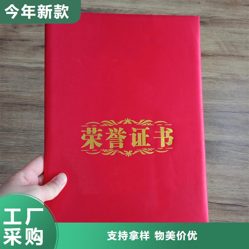 防伪供应商可定制