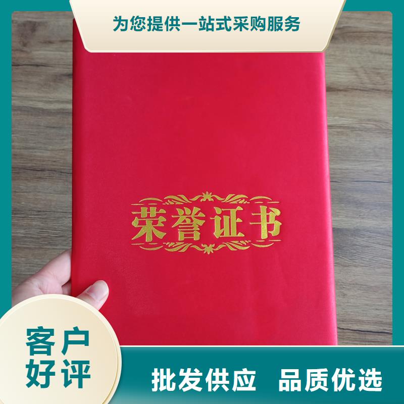 防伪可配送到厂