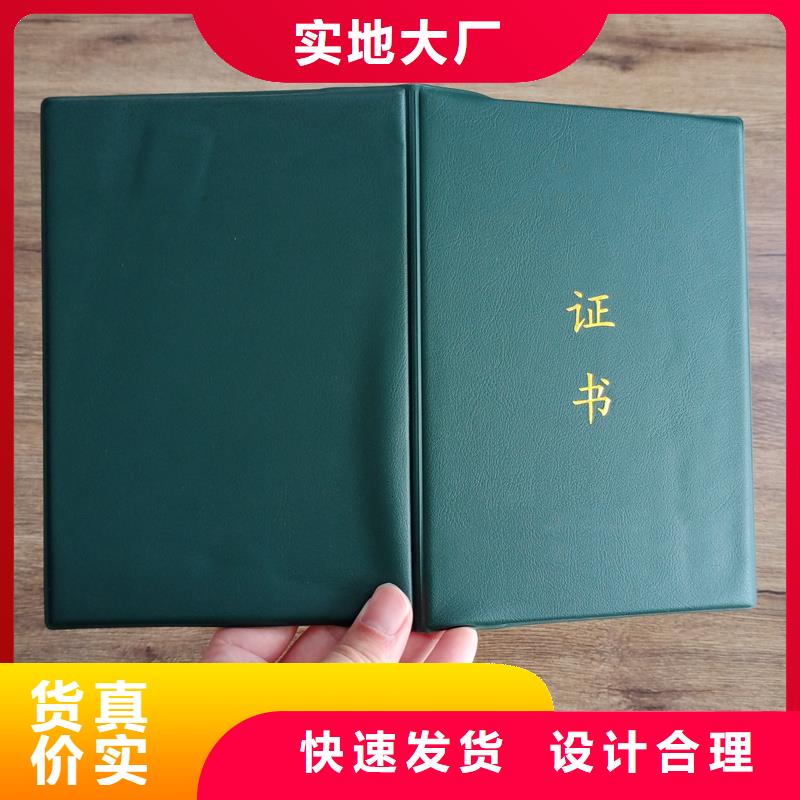 防伪-防伪厂家直发当地服务商