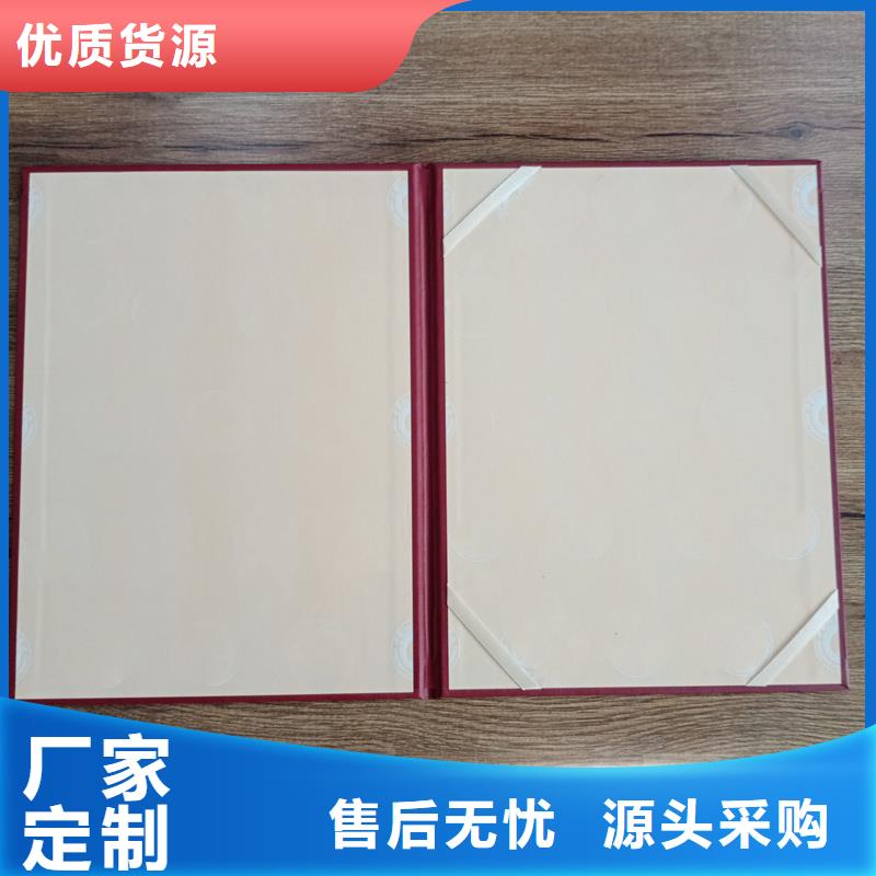 本地的防伪生产厂家