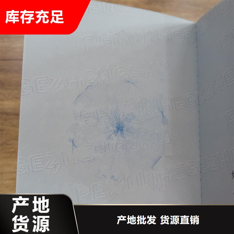 性价比高的防伪经销商敢与同行比质量