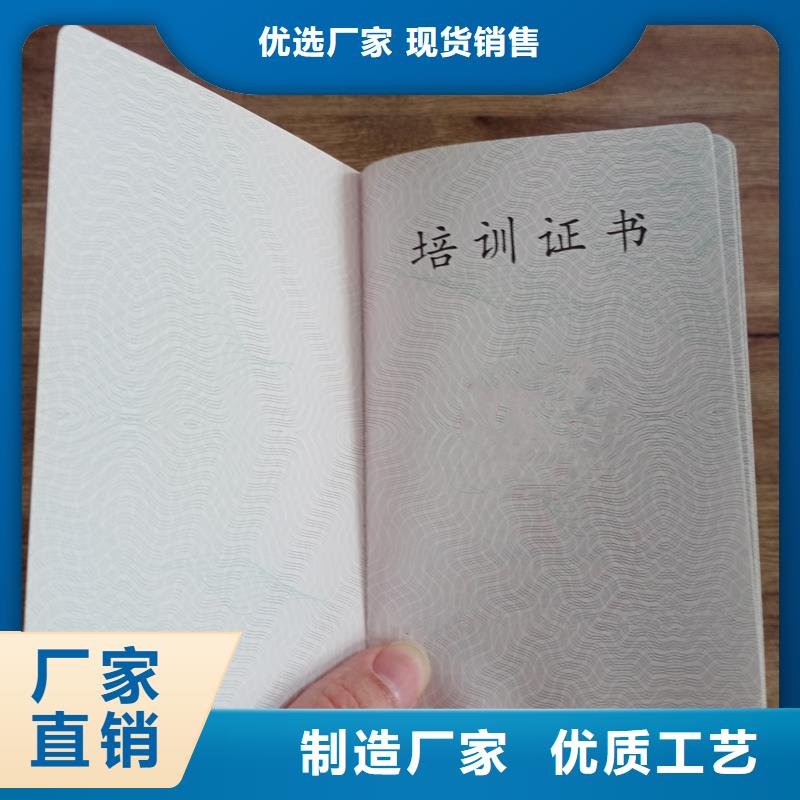 好消息：防伪厂家优惠促销同城厂家