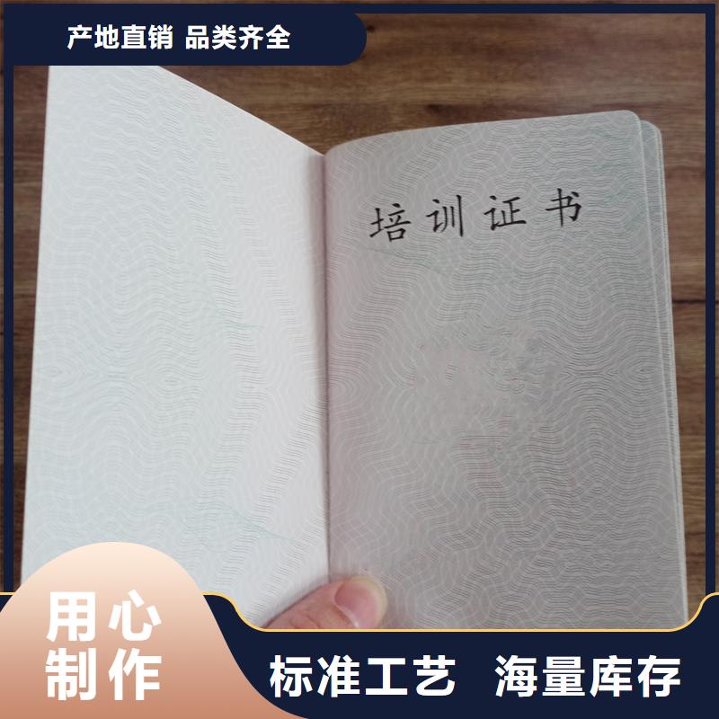 防伪厂家-有口皆碑-全国发货同城生产厂家