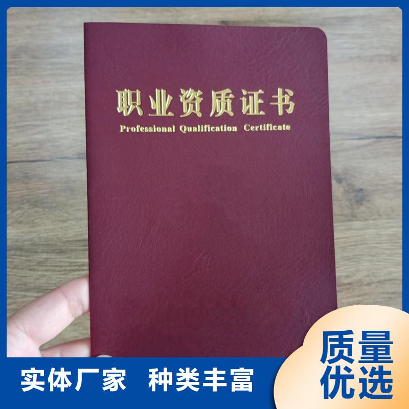 防伪资质齐全现货直供