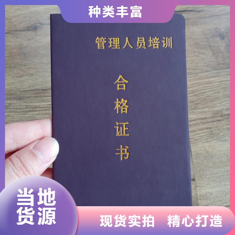 ​防伪正规工厂有保障本地经销商