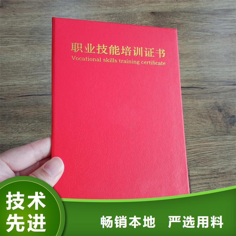 防伪、防伪厂家直销_大量现货当地公司