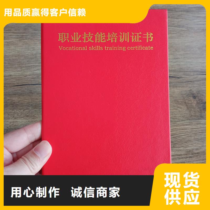 防伪口碑好本地供应商