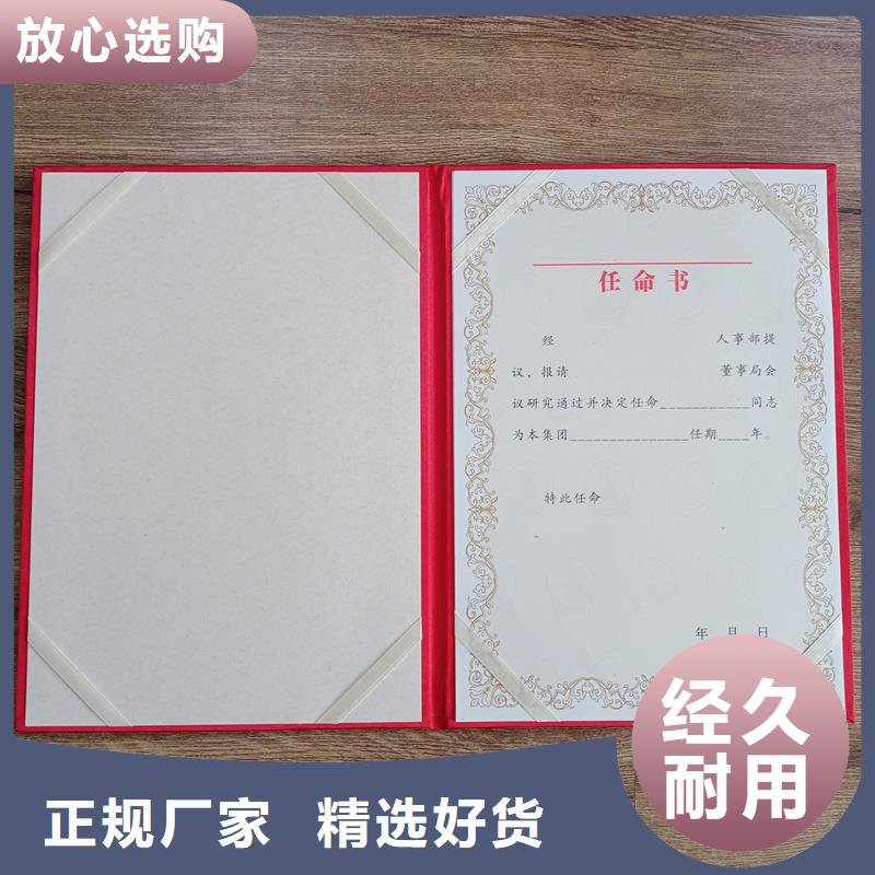 防伪厂家市场价