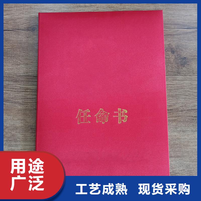 本地的防伪生产厂家产品实拍