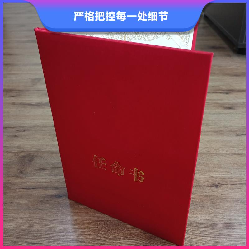 买防伪请到防伪厂家