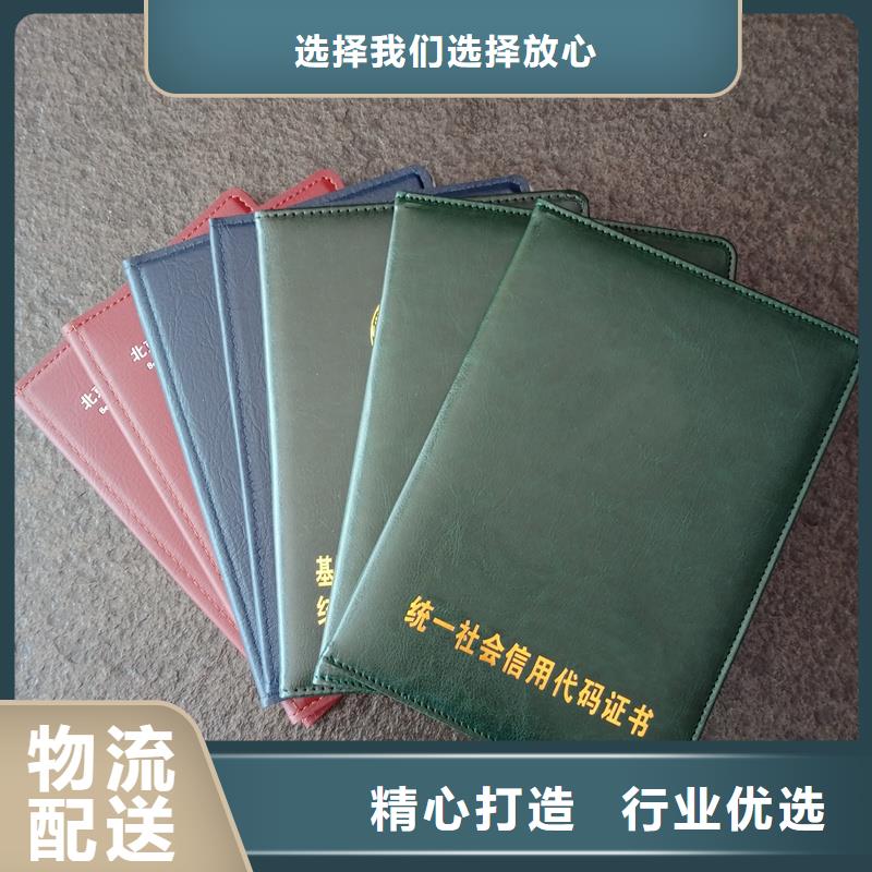 防伪_诚信为本当地经销商