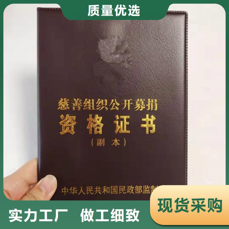 防伪厂家优惠促销
