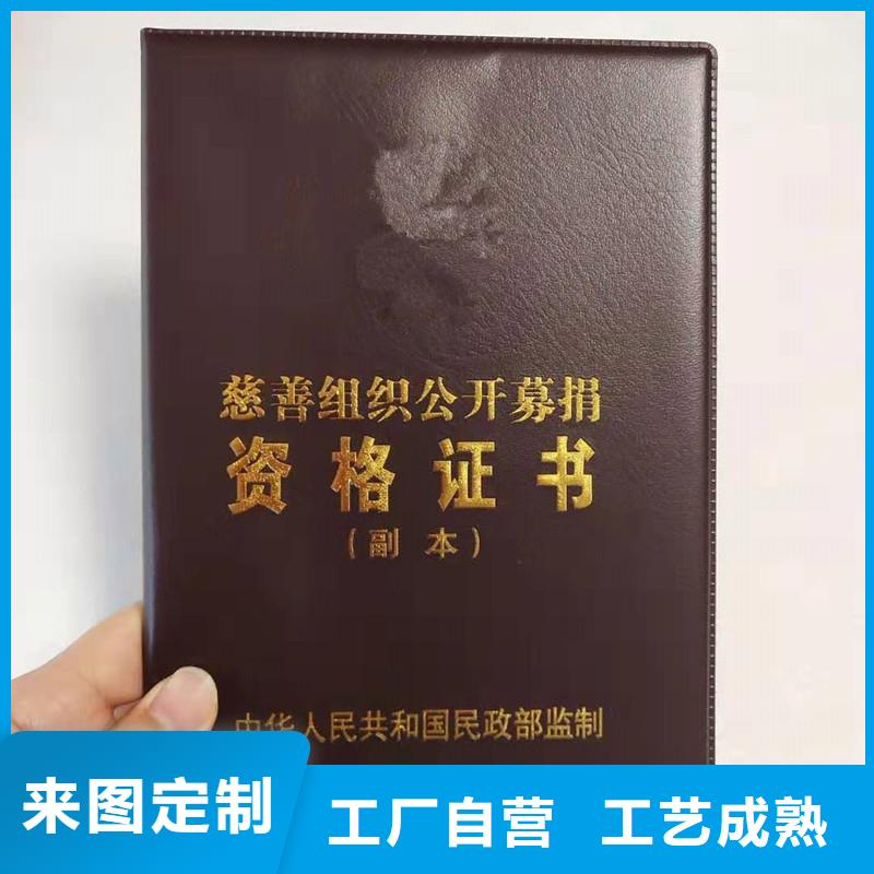 防伪厂家如何选择本地供应商