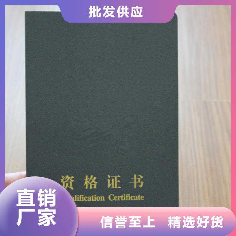 防伪生产厂家有样品物流配货上门