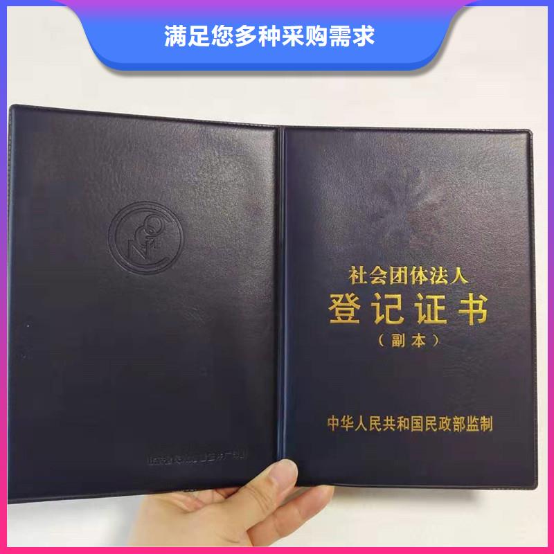 防伪-防伪口碑好
