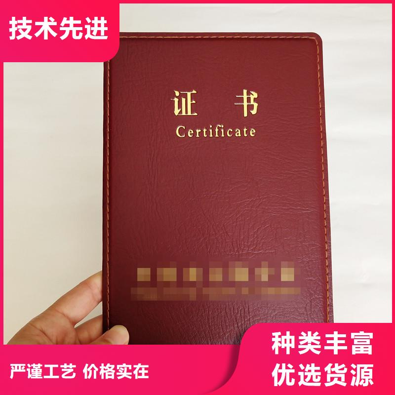 库存充足的防伪批发商同城生产商