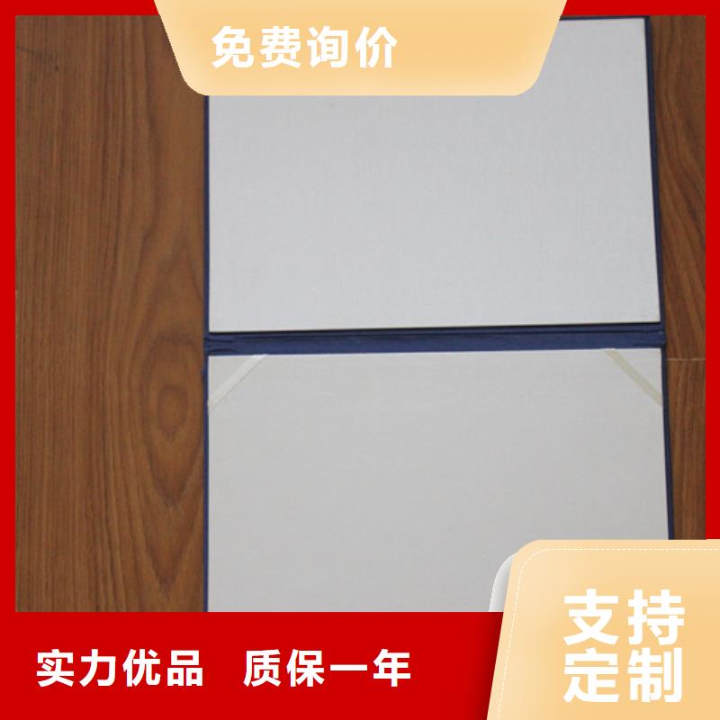 多年专注防伪生产的厂家